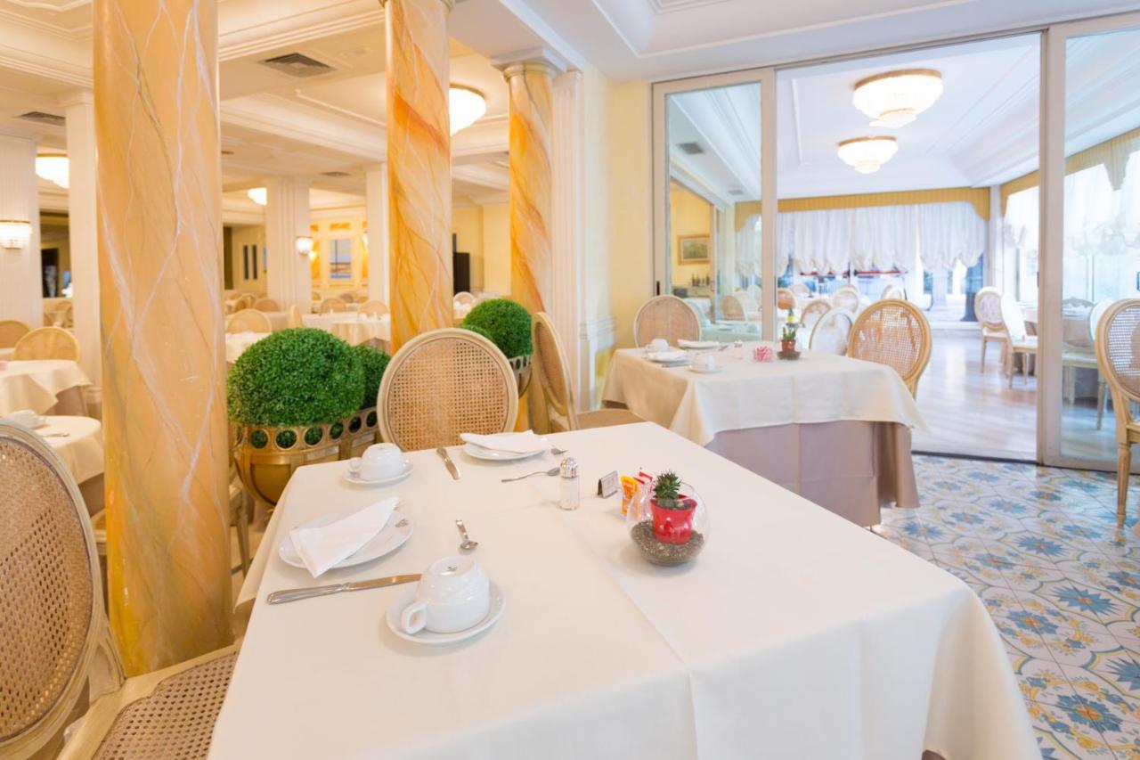 Hellenia Yachting & Hotel 4*